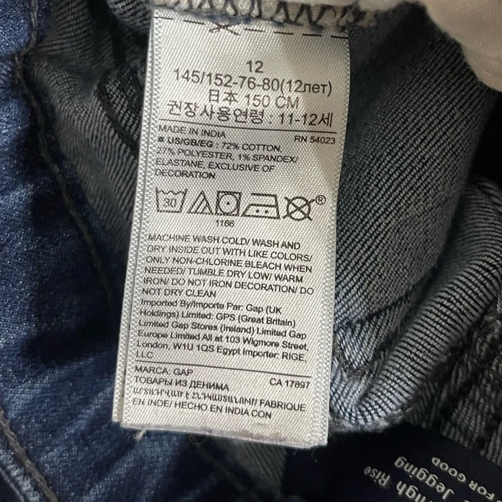 GAP chic dark
